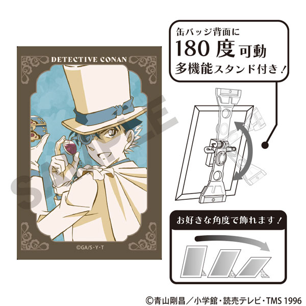 名探偵コナン アート缶バッジ 怪盗キッド ジュエル クラパレット[クラックス]