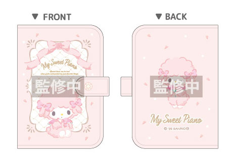 マイスウィートピアノ シールバインダー[ティー・シー・ピー]《在庫切れ》