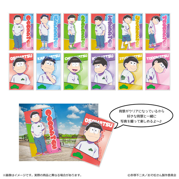 おそ松さん トレーディングカードセット 27枚 おそ松さん×mixx garden2022』コラボ商品・『おそ松さん ×mixx