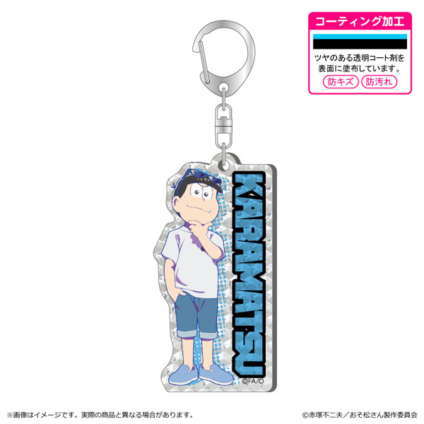 おそ松さん シャインアクリルキーホルダー カラ松[清水産業]《在庫切れ》