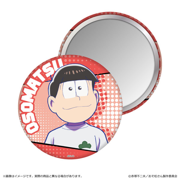 おそ松さん 缶ミラー おそ松[清水産業]
