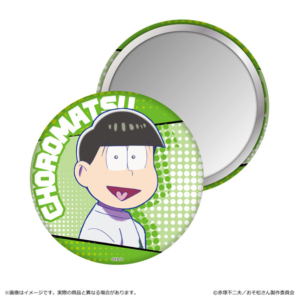おそ松さん 缶ミラー チョロ松[清水産業]