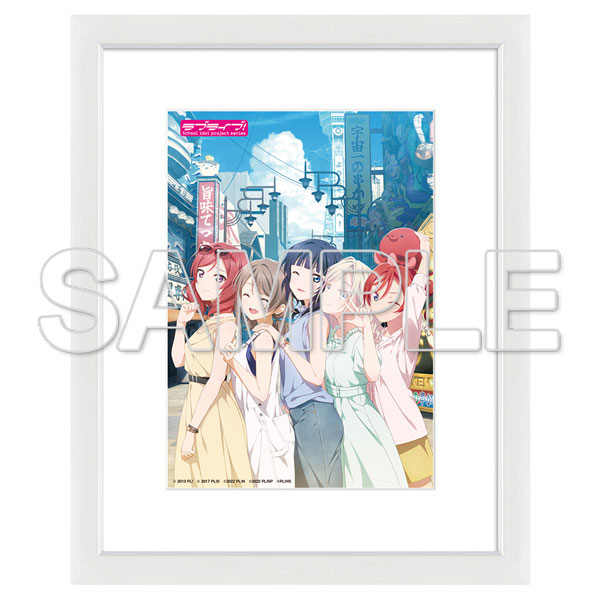 シスター・プリンセス　ラブライブ！　キャラファイングラフ　電撃G'sマガジン シスター・プリンセス ラブライブ！ キャラファイングラフ 電撃