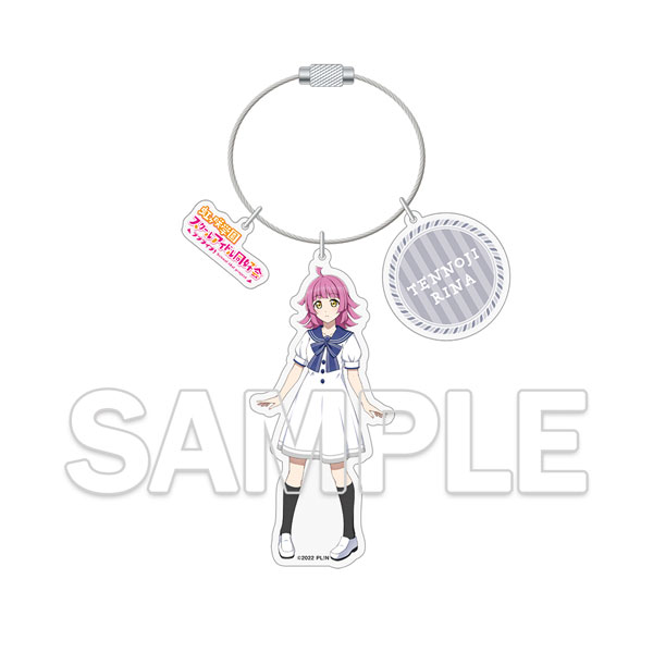 『ラブライブ！虹ヶ咲学園スクールアイドル同好会』ワイヤーアクリルキーホルダー 天王寺璃奈[KADOKAWA]