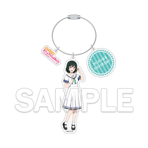 『ラブライブ！虹ヶ咲学園スクールアイドル同好会』ワイヤーアクリルキーホルダー 三船栞子[KADOKAWA]