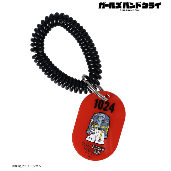 ガールズバンドクライ 井芹仁菜 ロッカーキー風アクリル