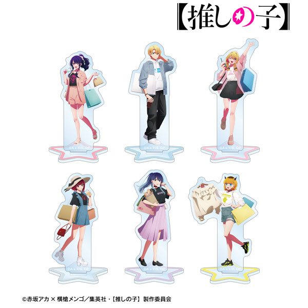 【推しの子】 描き下ろし ショッピングver. トレーディングアクリルスタンド 6個入りBOX[アルマビアンカ]