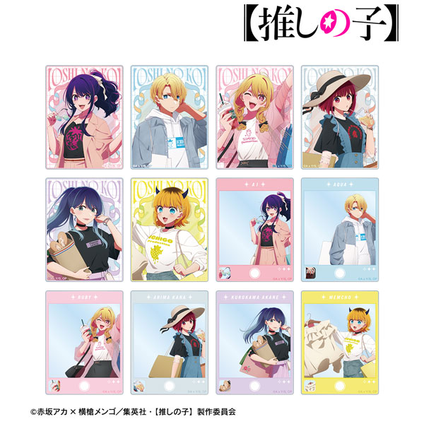 【推しの子】トレーディングアクリルカード/12種セット TVアニメ『【推しの子】』の【推しの子】 描き下ろし
