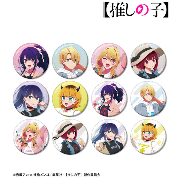 【推しの子】 描き下ろし ショッピングver. トレーディング缶バッジ 12個入りBOX[アルマビアンカ]《在庫切れ》