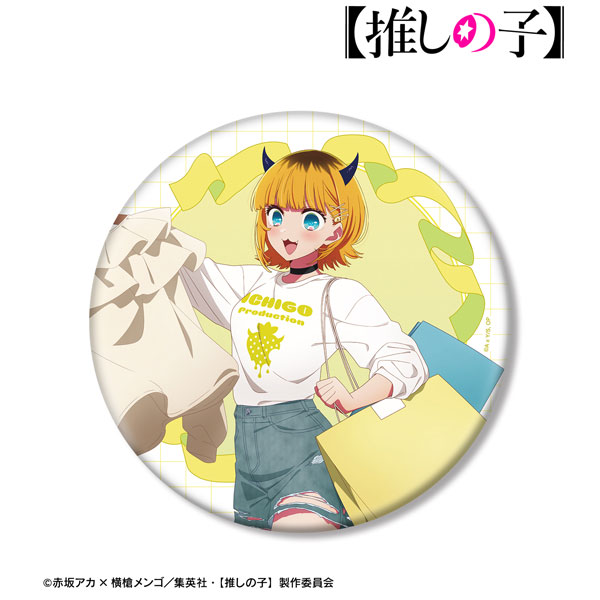 推しの子　トゥインクルスター缶バッジ　MEMちょ 18個 推しの子】 缶バッジ 〜Twinkle Star〜 - 株式会社ツインクル