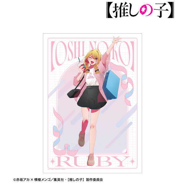 推しの子 アイ 描き下ろしマルチデスクマット ショッピングver. ポップアップ 推しの子】 - 描き下ろし MEMちょ ロックバンドver. マルチ