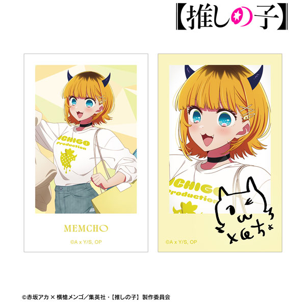 【推しの子】 描き下ろし MEMちょ ショッピングver. インスタントカメラ風イラストカード2枚セット[アルマビアンカ]
