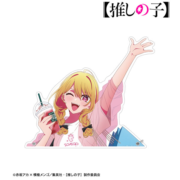 推しの子】 描き下ろし ルビー ショッピングver. 特大ダイカット