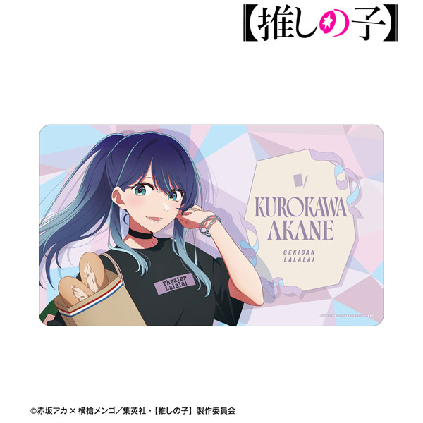 推しの子】 描き下ろし 黒川あかね ショッピングver. マルチデスク