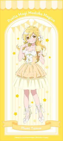 魔法少女まどか☆マギカ スポーツタオル 巴マミ(ice cream PARTY)[ムービック]