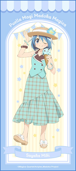 魔法少女まどか☆マギカ スポーツタオル 美樹さやか(ice cream PARTY)[ムービック]