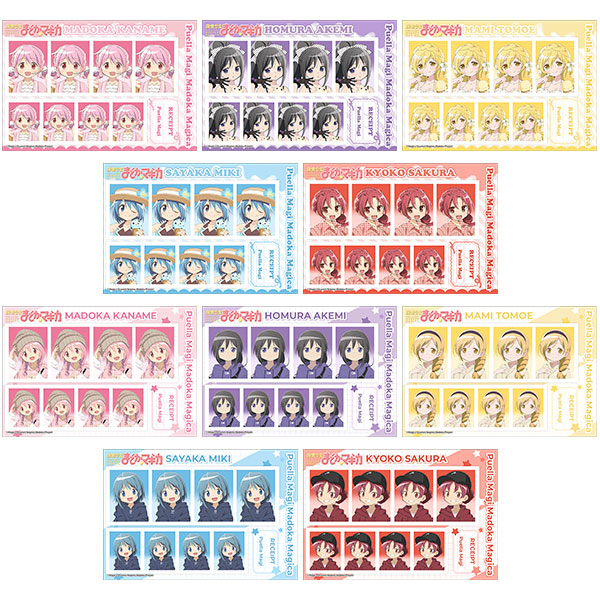 魔法少女まどか☆マギカ 証明写真館 10個入りBOX[ムービック]