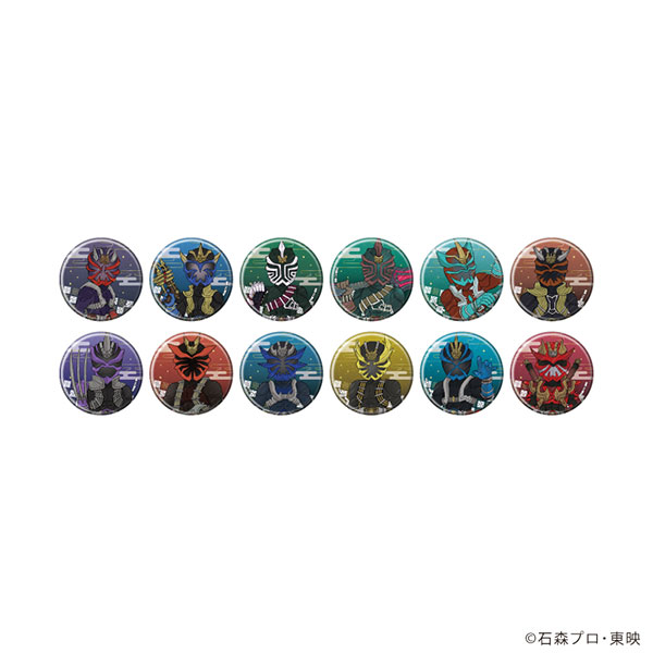 缶バッジ「仮面ライダー響鬼」01/グラフアートイラスト 12個入りBOX[A3]