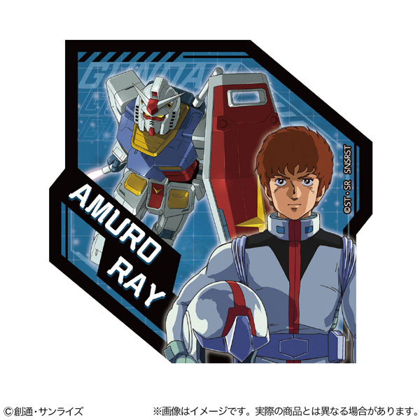 機動戦士ガンダム ステッカー GS13 アムロ・レイ[サンスター文具