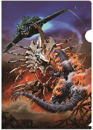 ゴジラバトルライン/GODZILLA BATTLE LINE クリアファイル(西川伸司イラストver.)[東宝]《発売済・在庫品》