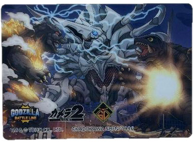 ゴジラバトルライン/GODZILLA BATTLE LINE アクリルマグネット(ゴジバトキャラクターver.)[東宝]《発売済・在庫品》