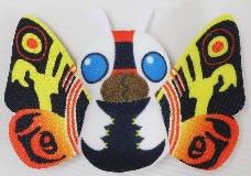 モスラマスコット用リュック[東宝]《発売済・在庫品》