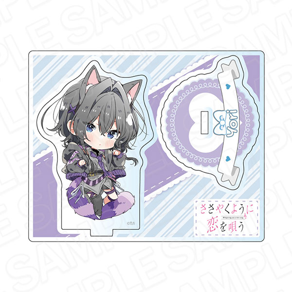 ささやくように恋を唄う アクリルスタンド 朝凪依 アリス