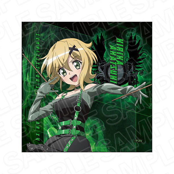 戦姫絶唱シンフォギアXV マイクロファイバー 暁切歌 ヘヴィメタル ver