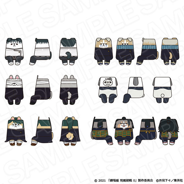 劇場版 呪術廻戦 0 おすわりさんぬいぐるみ(ブラインド) 6個入りセット[コンテンツシード]《１０月予約》