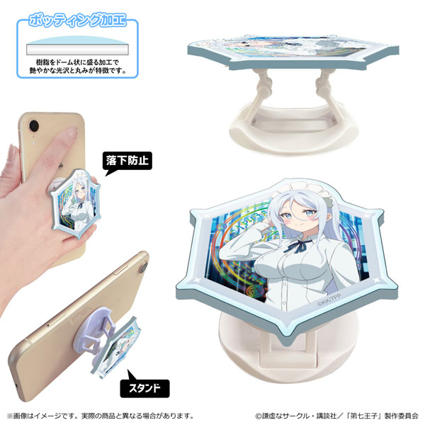 転生したら第七王子だったので、気ままに魔術を極めます アクリルスマホグリップ シルファ[清水産業]