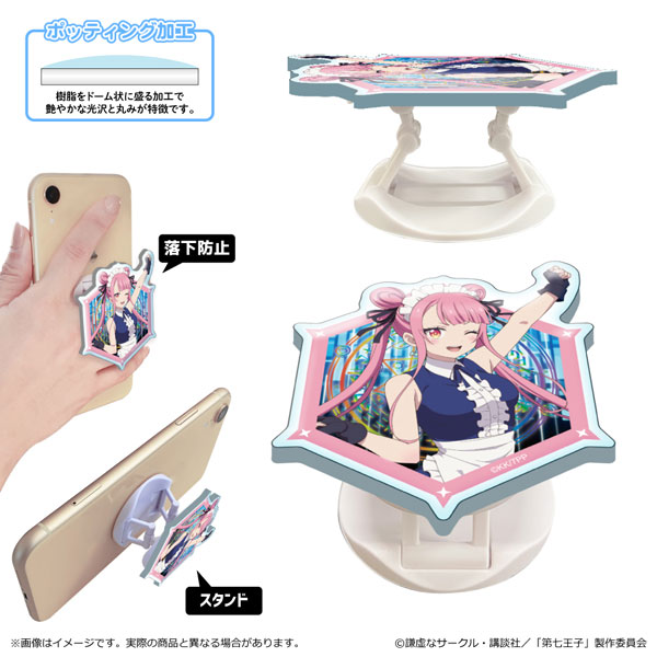 転生したら第七王子だったので、気ままに魔術を極めます アクリルスマホグリップ タオ[清水産業]