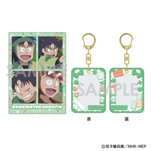 小太郎 221023_02.jpg.webp