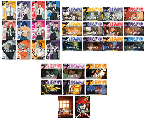 劇場版『チェンソーマン レゼ篇』 クリアカードコレクションガム 通常版 16パック入りBOX (食玩)