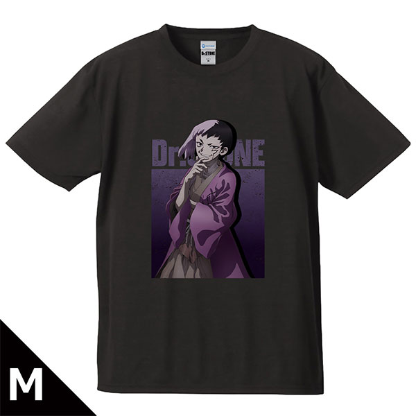 Dr.STONE Tシャツ あさぎりゲン Mサイズ[アズメーカー]
