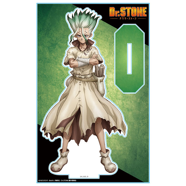 Dr.STONE アクリルキャラスタンド 石神千空[アズメーカー]