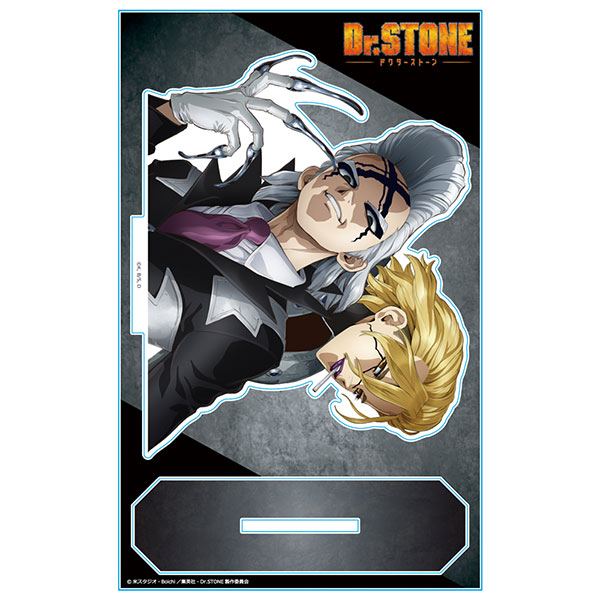 Dr.STONE アクリルキャラスタンド ゼノ＆スタンリー[アズ