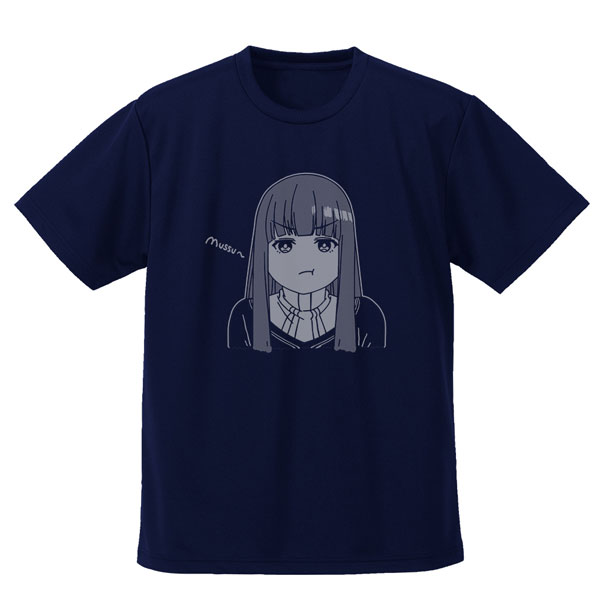 葬送のフリーレン フェルン フェイス ドライTシャツ/NAVY-XL（再販）[コスパ]《０６月予約》