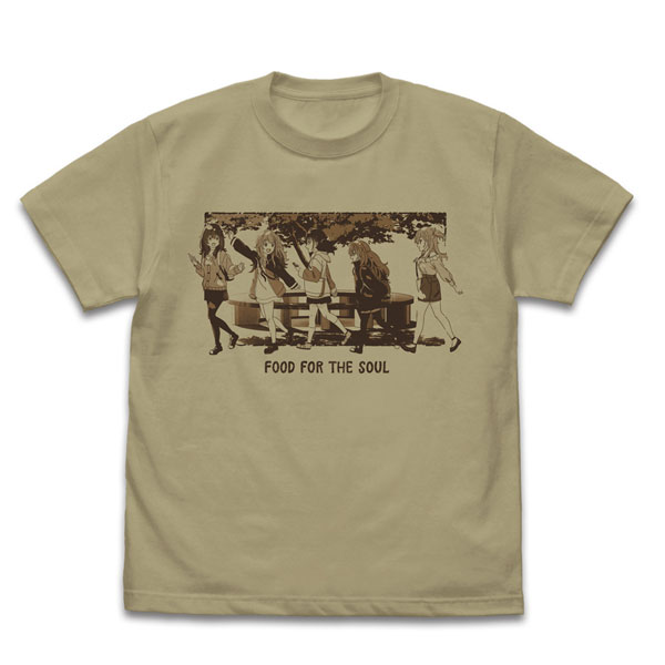 日々は過ぎれど飯うまし Tシャツ/SAND KHAKI-L[コスパ]