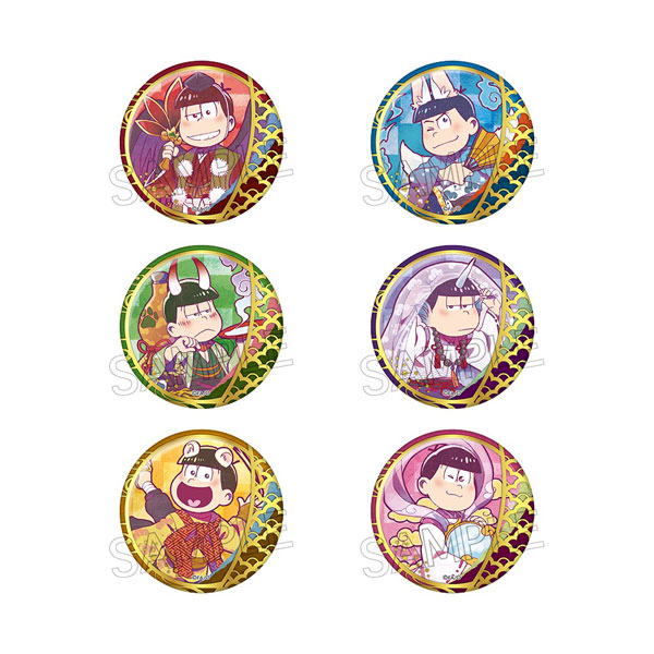 おそ松さん ヴィンテージシリーズ 箔押し缶バッジ 百鬼夜行松 6