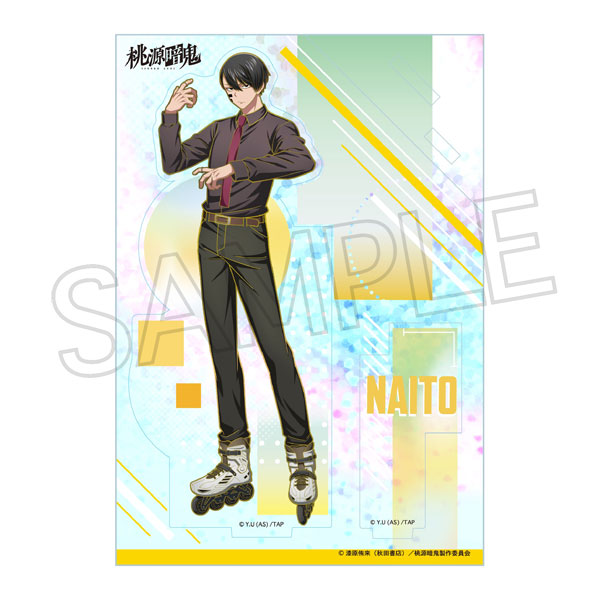 桃源暗鬼 シャインシリーズ ホロアクリルスタンド Vol.1 無陀野無人[ツインクル]