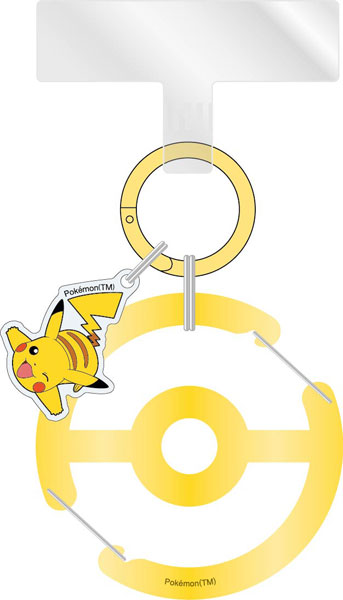 ポケットモンスター マルチリングプラス クリアカラビナ付き ピカチュウ[グルマンディーズ]