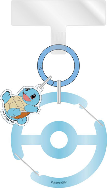 ポケットモンスター マルチリングプラス クリアカラビナ付き ゼニガメ[グルマンディーズ]