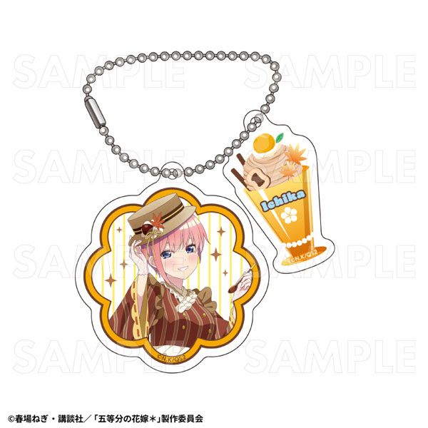 五等分の花嫁* 和パフェドレスver. 2連アクリルキーホルダー