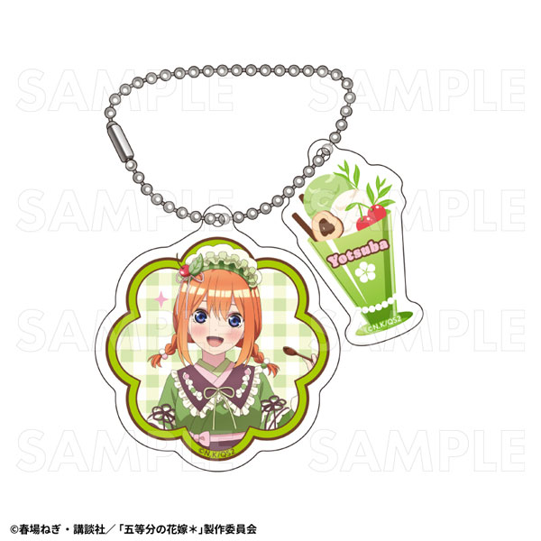 五等分の花嫁* 和パフェドレスver. 2連アクリルキーホルダー 中野四葉[ティームエンタテインメント]《発売済・在庫品》