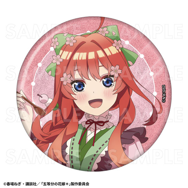 五等分の花嫁* 和パフェドレスver. 76mmグリッター缶バッジ 中野
