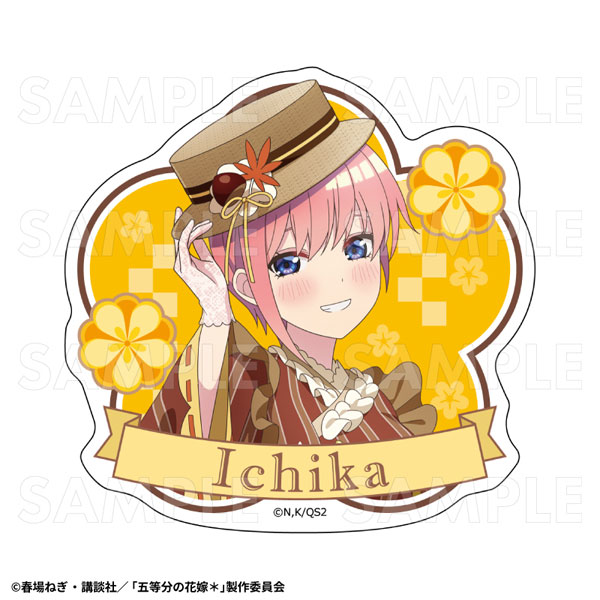 五等分の花嫁* 和パフェドレスver. ダイカットステッカー 中野一花[ティームエンタテインメント]《発売済・在庫品》