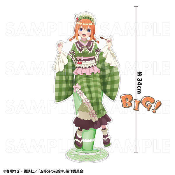 庵野水晶　キャラプレミアムトレジャー　4枚 庵野水晶 キャラプレミアムトレジャー 4枚オンライン ショ