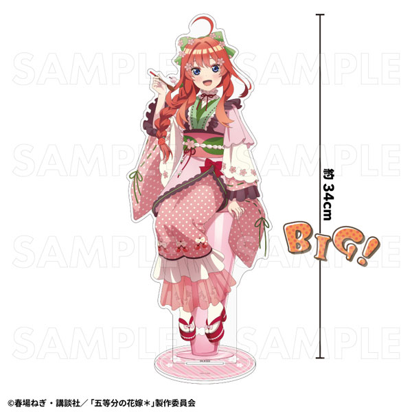 五等分の花嫁* 和パフェドレスver. 特大アクリルスタンド 中野五