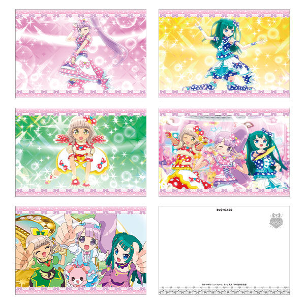 プリパラ ポストカードセット NonSugar[ムービック]