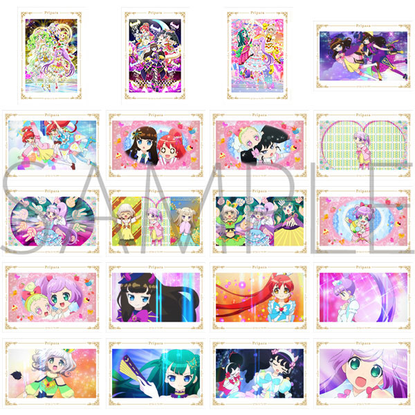 プリパラ ブロマイドコレクション Vol.2　10パック入りBOX